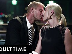 Kilo Sex presents: Adult time - pawg intern kay lovely seduces her married boss into pleasuring her perfect pussy